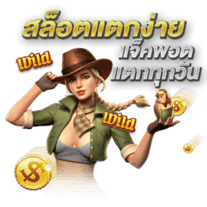 GOCCI168แตกง่าย